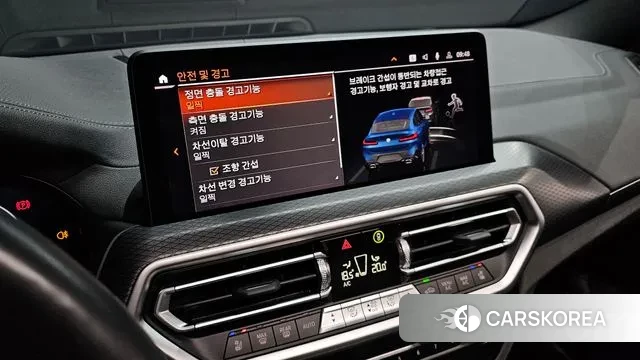 BMW X4 (G02) id 2930411 из Кореи 7