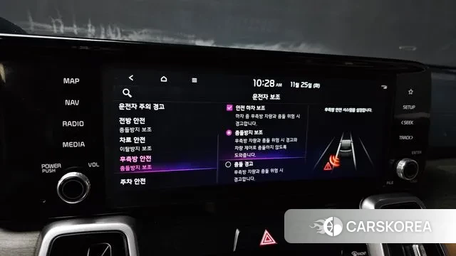 Kia Sorento 4th Generation id 3406560 из Кореи 7