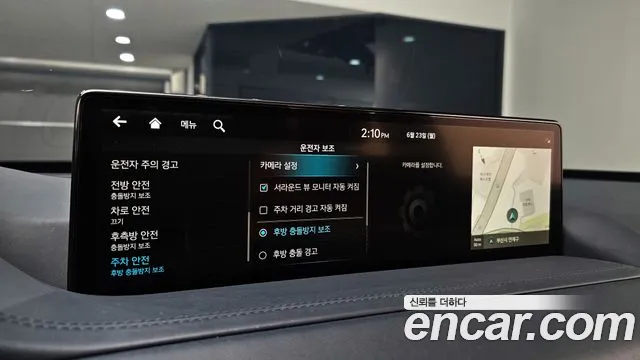 Genesis GV80 id 2848499 из Кореи 7