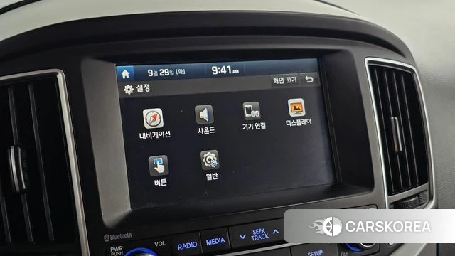 Hyundai The New Grand Starex id 4924150 из Кореи 7