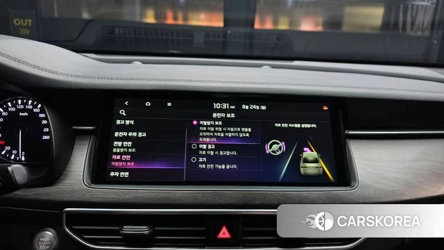Kia K7 Premier id 4727547 из Кореи 7