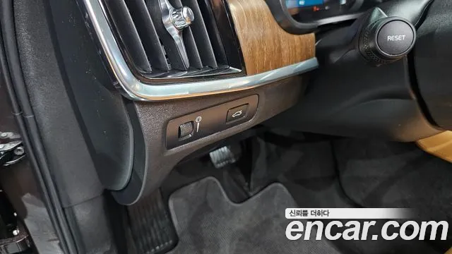 Volvo V90 Cross-Country id 2832831 из Кореи 7