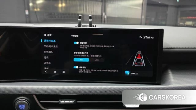 Hyundai Sonata D Edge (DN8) id 4578780 из Кореи 7
