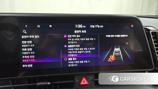 Kia Sportage 5th Generation id 3487909 из Кореи 7