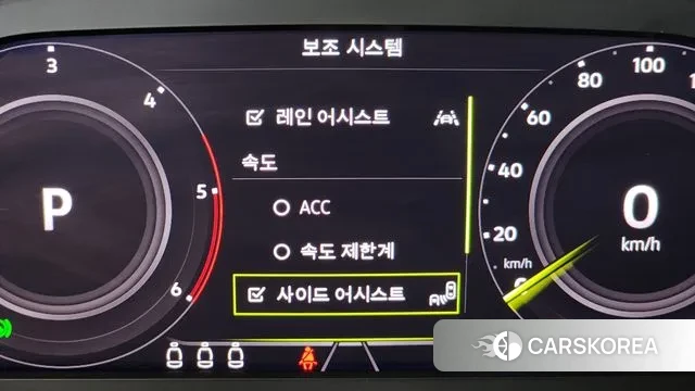 Volkswagen Tiguan second Generation id 2930722 из Кореи 7