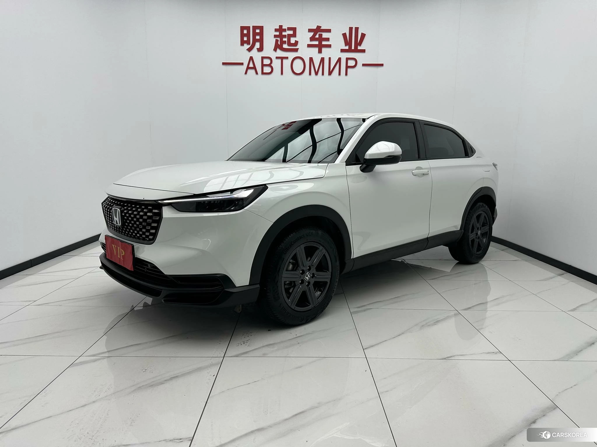 Honda XR-V id 4485344 из Китая 7
