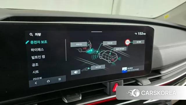 Kia The New Carnival 4th Generation id 3431373 из Кореи 7