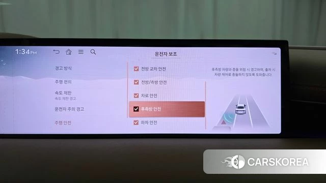 Genesis G80 (RG3) id 4302350 из Кореи 7
