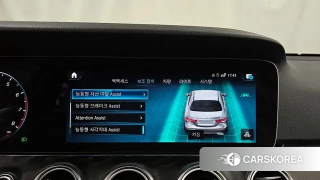 Mercedes-Benz E-Class W213 id 3463179 из Кореи 7