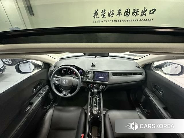 Honda Binzhi id 4321159 из Китая 7