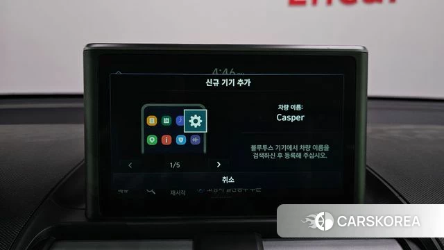 Hyundai Casper id 4267882 из Кореи 7