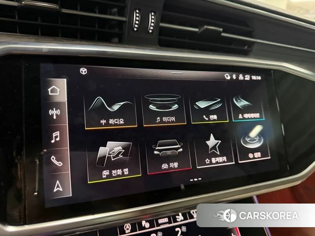 Audi A7 (4K) id 4529904 из Кореи 7