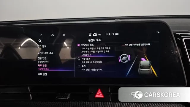 Kia Sportage 5th Generation id 3426657 из Кореи 7