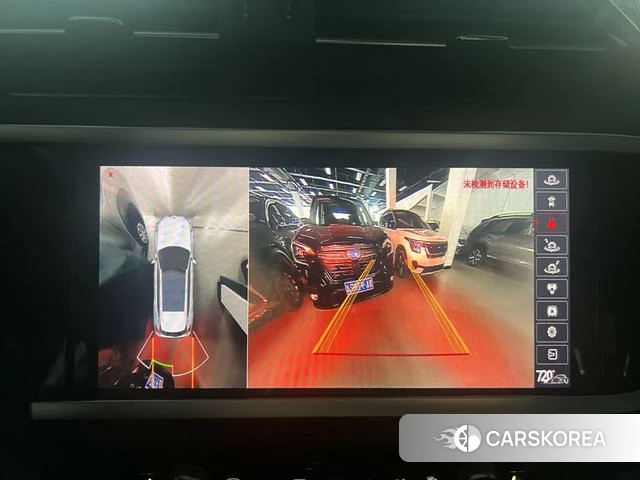 Audi Q3 id 4263330 из Китая 7