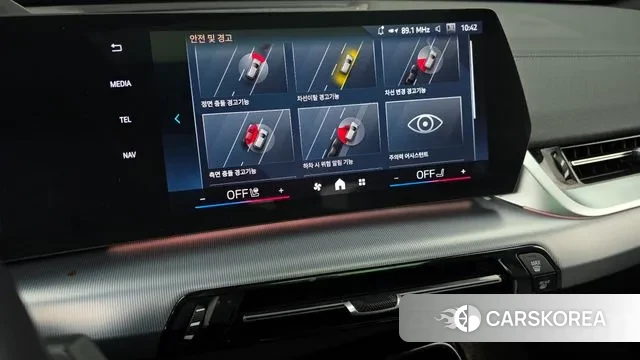 BMW X2 (U10) id 3739345 из Кореи 7