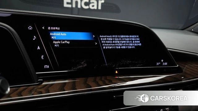 Cadillac Escalade 5th Generation id 4736407 из Кореи 7