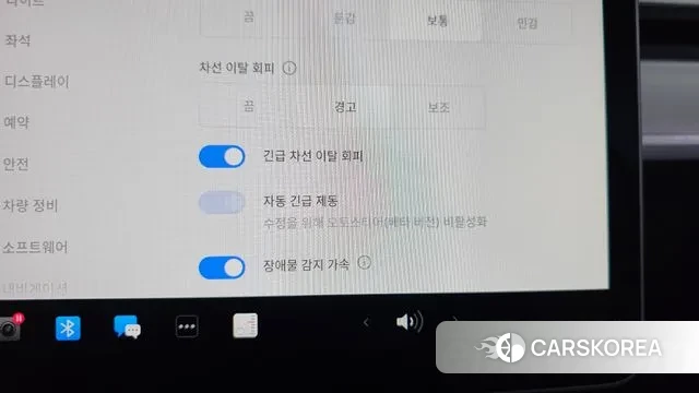 Tesla Model Y id 3764262 из Кореи 7