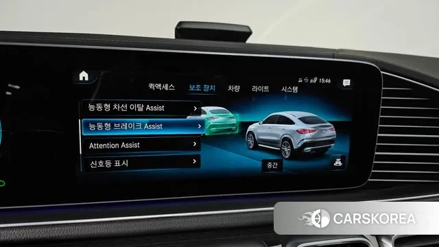 Mercedes-Benz GLE-Class W167 id 3601203 из Кореи 7