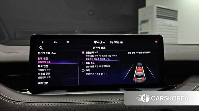 Kia Stinger Meister id 4881819 из Кореи 7