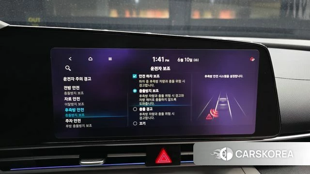 Hyundai Avante (CN7) id 4434635 из Кореи 7