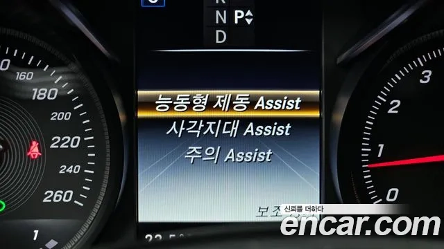 Mercedes-Benz GLC-Class X253 id 2932601 из Кореи 7