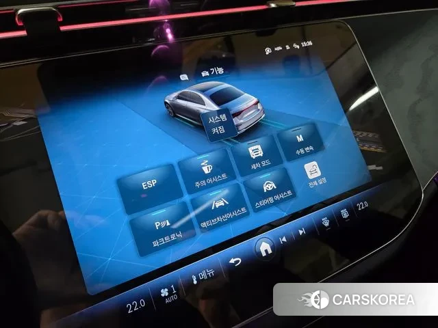 Mercedes-Benz E-Class W214 id 3580723 из Кореи 7