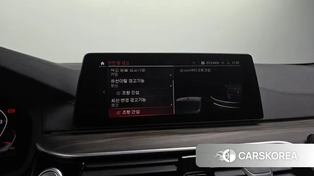 BMW 5 Series (G30) id 3703239 из Кореи 7