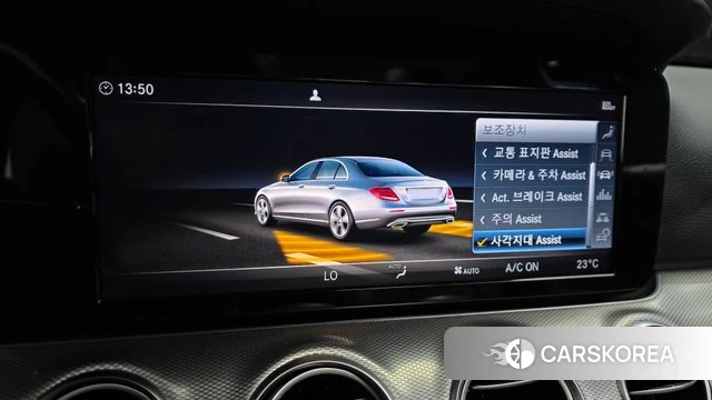 Mercedes-Benz E-Class W213 id 4416805 из Кореи 7