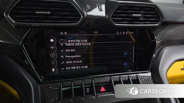 Lamborghini Urus id 3689779 из Кореи 7