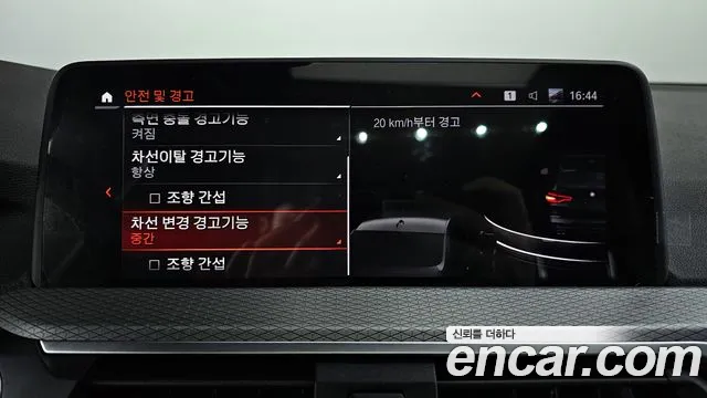 BMW X3 (G01) id 2716146 из Кореи 7