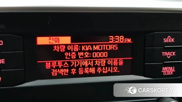 Kia Sportage The Bold id 3833440 из Кореи 7