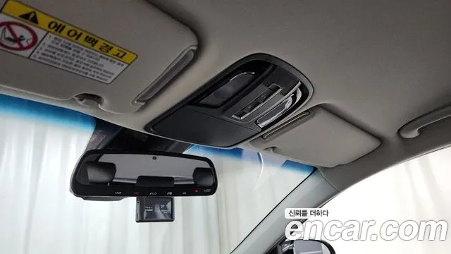 Kia The New Sorento id 2604964 из Кореи 7