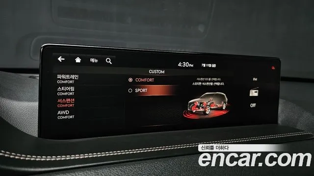 Genesis GV80 id 2922127 из Кореи 7