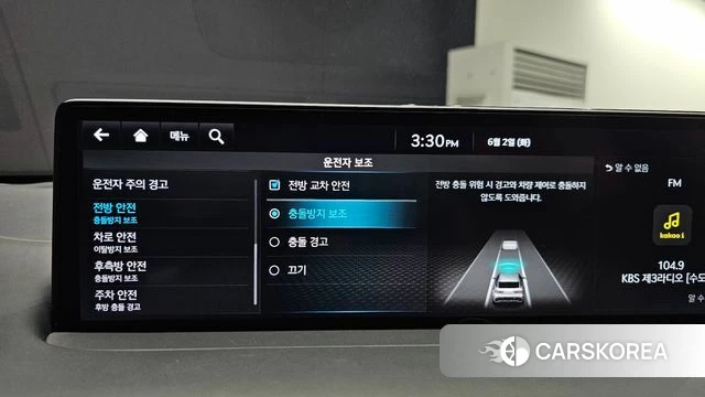 Genesis GV70 id 4401934 из Кореи 7