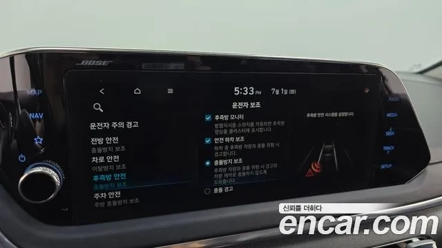 Hyundai Sonata Hybrid (DN8) id 2880986 из Кореи 7