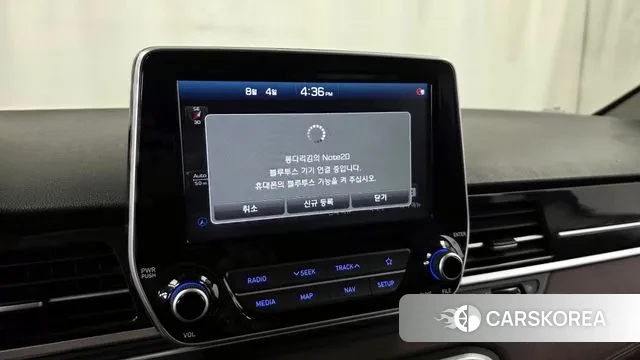 Hyundai The New Grand Starex id 3000079 из Кореи 7