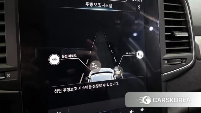 Renault Korea (Samsung) The New QM6 id 3739998 из Кореи 7