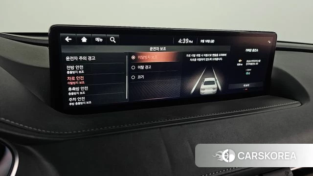 Genesis Electrified G80 (RG3) id 4881309 из Кореи 7