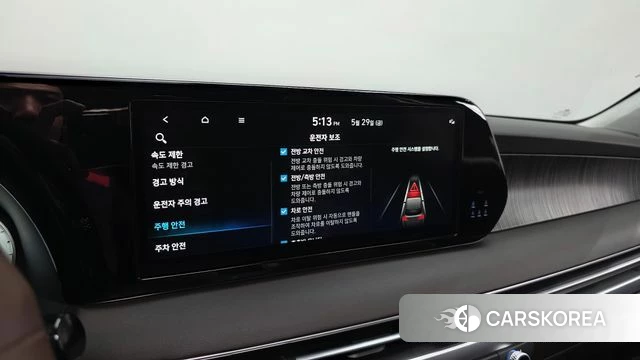 Hyundai The New Palisade id 4388437 из Кореи 7