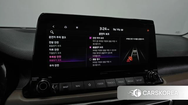 Kia Seltos id 4849298 из Кореи 7
