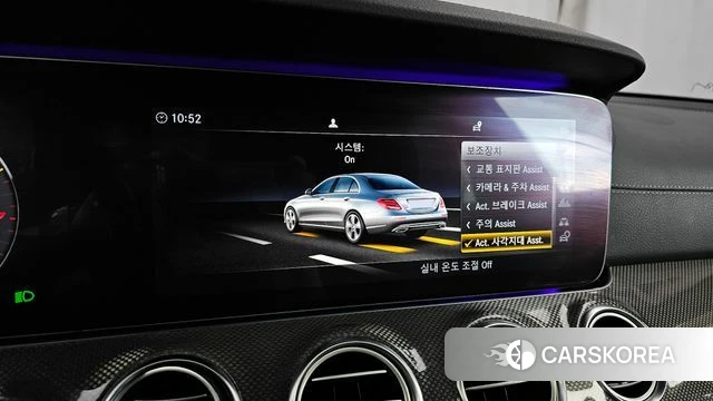 Mercedes-Benz E-Class W213 id 4490595 из Кореи 7