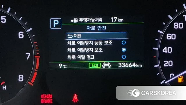 Genesis G80 id 3385862 из Кореи 7