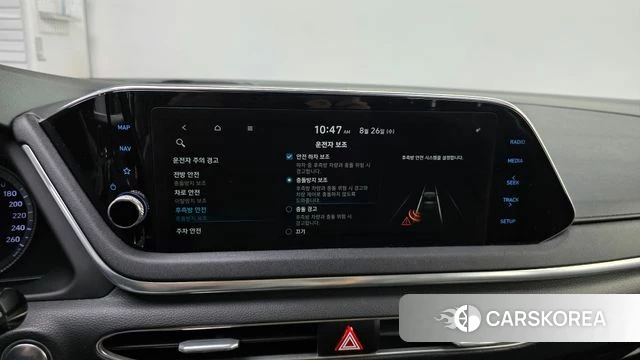 Hyundai Sonata (DN8) id 4737342 из Кореи 7