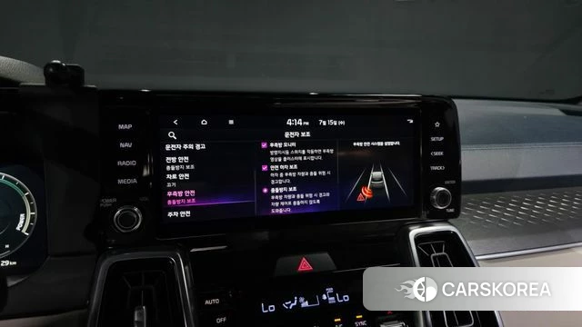 Kia Sorento 4th Generation id 4593001 из Кореи 7
