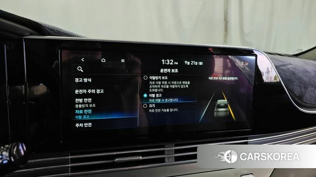 Hyundai The New Grandeur IG id 4894973 из Кореи 7