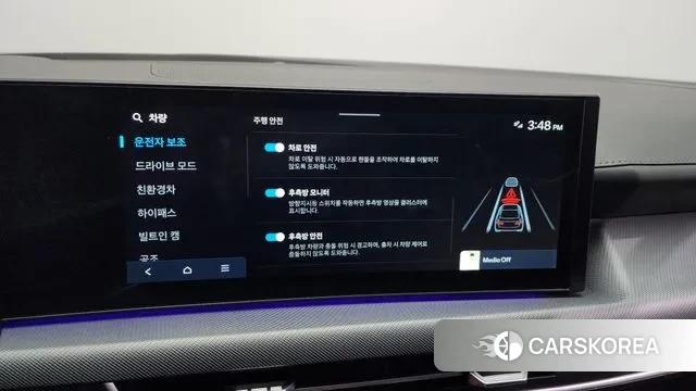 Hyundai Sonata D Edge Hybrid (DN8) id 3388488 из Кореи 7