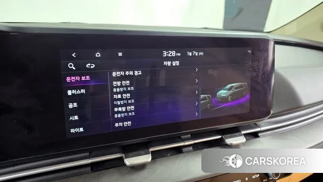 Kia Carnival 4th generation id 3556861 из Кореи 7