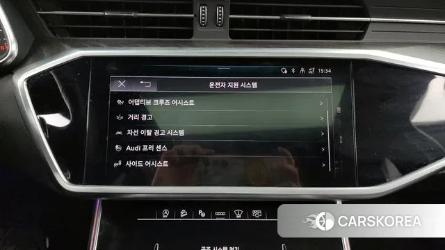 Audi A6 (C8) id 3655102 из Кореи 7