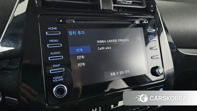 Toyota Prius 4th Generation id 3487911 из Кореи 7