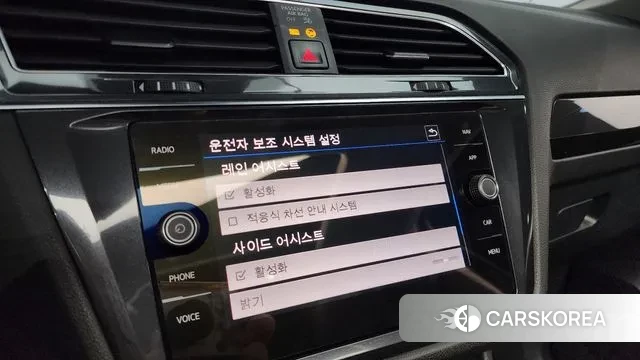 Volkswagen Tiguan Allspace id 3003967 из Кореи 7